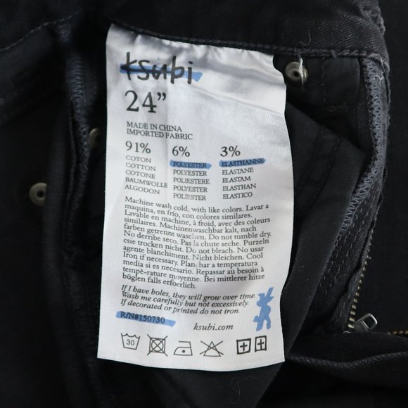 Ksubi Skinny Jeans - Picture 4 of 4
